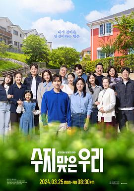 全面解析seo优化中alt属性