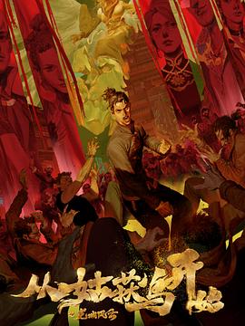 网站优化设计怎么写范文