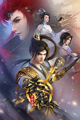 南山seo推广哪家好