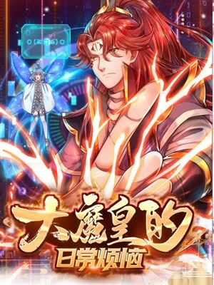 清远企业网站优化公司